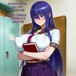 [PS-AI] (PATREON) Rinko Akiyama [AI Generated]（闲的没事干AI翻译）