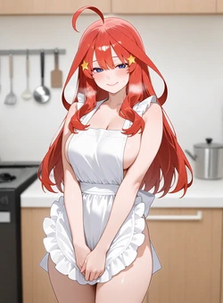 Zellu - Itsuki (AI Generated)