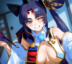 Ushiwakamaru [Ai Generated]