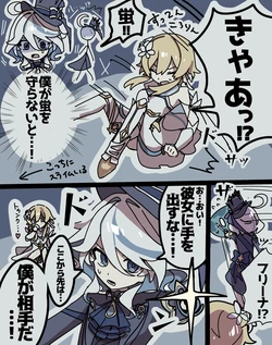 [8kCud] Furina ga Mizu Slime kara Hotaru-chan o Mamotte Kureru Manga (Genshin impact)
