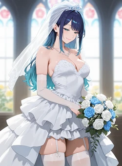Zellu - Bride Akane (AI Generated)