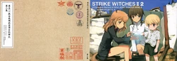 Strike Witches II 2 A Complete Record of 501st JOINT FIGHTER WING II
