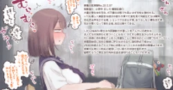 [hokufusya] 異種交配実験No.33 2.0 追加報告
