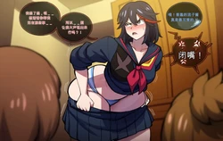 [Blackwhiplash] DON'T LOSE YOUR WAYYY! (Kill la Kill)（闲的没事干AI翻译）