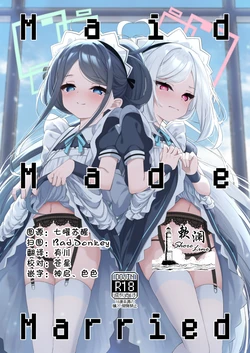 (Sensei, Nagoya demo Ganbatte Ikimashou! 5) [Tsukuten (Madoka Tsukumo)] Maid Made Married (Blue Archive) [Chinese] [欶澜汉化组]