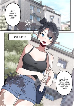 [Mirui | inkrame] The Grim Reaper Fixes Me [ongoing]