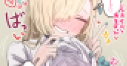 [hokufusya] 制服アスナさんらくがき (ブルーアーカイブ)