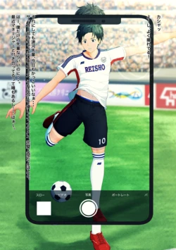 [Mepata] サッカー男子視姦アプリ
