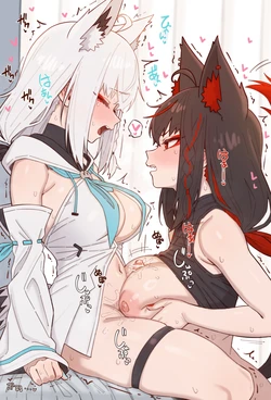 [Shiroi Yoru] 🦊 2026-03-27 (Hololive)