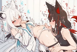 [Shiroi Yoru] 🦊 2026-03-26 (Hololive)