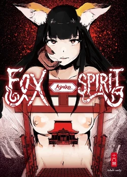 [Kouguti] Youko Ayako