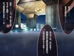 [Eight World] Seiso e〇〇suto Seina no Chichi Bakudan SS