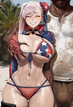[frxstbite] MUSASHI [AI Generated]