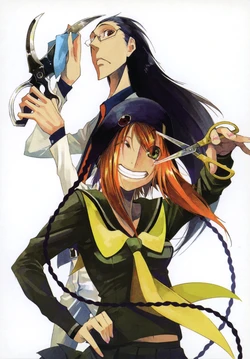 Nisioisin - Zerozaki Soushiki no Ningen Shiken LE Postcards