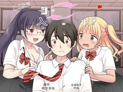 [Hairu Nukemichi (Kuratsuka Riko)] Shuusai Senpai Kanojo ga Gal to Irekawari [Chinese] [拉布拉多自用汉化]