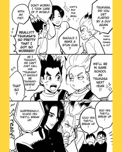 [Musekinin (Saruo)] TsukaSen Log (Dr.STONE)