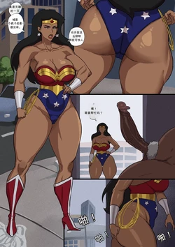 [Cyberboi] Wonder Woman（闲的没事干AI翻译）