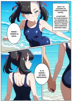 Roxy no natsu #2 [AI Generated]