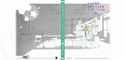 Yahari Ore no Seishun Love Comedy wa Machigatteiru. Zoku Gengashuu Vol.2