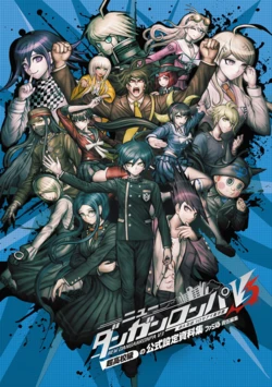 New Danganronpa V3 Official Setting Materials Collection