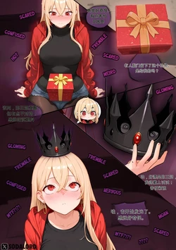 [AI Generated][SodaLord] Crown of Desire Pt1-2（闲的没事干AI翻译）