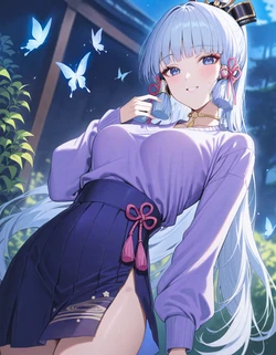 Gayuchi - Kamisato Ayaka (AI Generated)