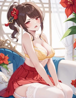 Gayuchi - Chiori (AI Generated)