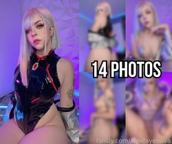 Alexfayenova - Lucyna Kushinada