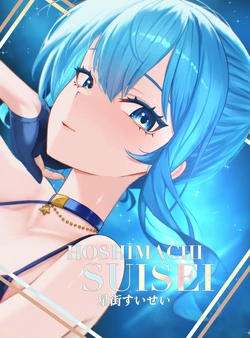 [Pixiv & Fanbox] Diptip