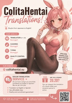 [Kurukuru] Supernatural Climax Phenomenon That Ghost is Thicc and Heavily Endowed [English] [ColitaHentai]