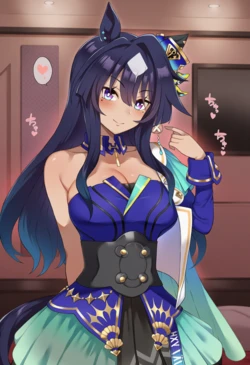 [コクオウ] ヴィルシーナ 褐色[AI Generated]