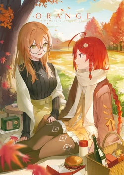 (C103) [こぶたやま (kobuta)] ORANGE