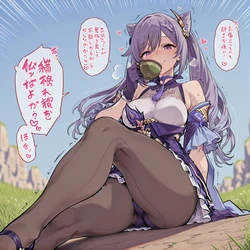 [DotaGota] Keqing / 刻晴 (Genshin Impact) – Inseminated By Hilichurls, Forced Conception Pounded Into Her Swollen Belly [Hilichurl/NTR] (Patreon) [AI Generated]
