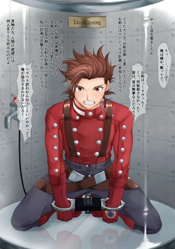 [Mepata] ロ〇ド モルモット堕ち (Tales of Symphonia)