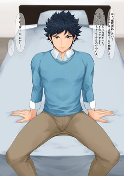 [Mepata] とあるチア男子の〇眠オナニー (Cheer Danshi!!)
