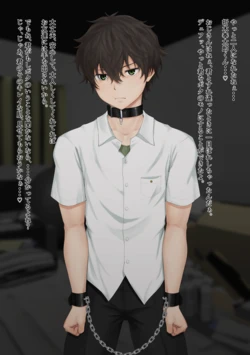 [Mepata] キモおじ×奉太○ (Hyouka)