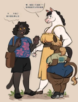 [Roly] The Countryside Ain't Safe For Cats（闲的没事干AI翻译）