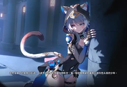 (Patreon)大接接萌妹子_貓咪的詭計The Cat's Trick (Honkai Star Rail)[Chinese][AI Generated][Uncensored]
