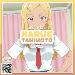 [Pixiv] Harue Tanimoto (谷本 晴恵) // | Meitantei Precure! [AI Generated]