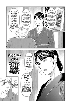 [Takasugi Kou] Mitsuo And Madam Boss Story (Fratina Jukujo) [English]