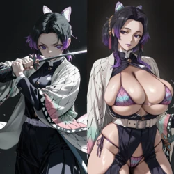 [Obser] Akuochi Kocho Shinobu [Japanese] [AI Generated]