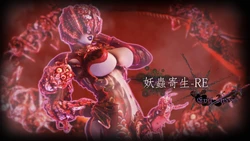 [紅城] (akajiro) Evil Sword