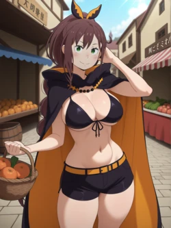 [Dax AI] Shaula [AI Generated]
