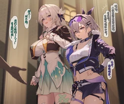 [白楯误射] 銀ホタ  催眠お持ち帰り (Honkai: Star Rail) [Chinese][黃金叶汉化]