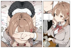 [Pixiv] OREH (118225849) [AI Generated]
