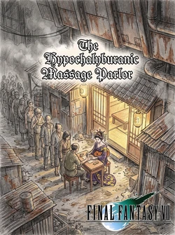 Final Fantasy VII - The Hypochalyburanic Massage Parlor (WIP) [AI GENERATED]