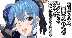 [Fanbox] Hyouik 2026-02 [JP]