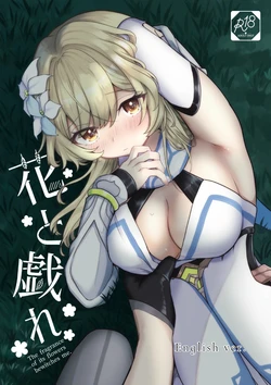 [Morimoriya (Shikanoo Derako)] Hana to Tawamure (Genshin Impact) [English]