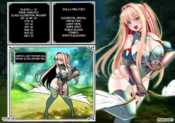 [Torobakoya] PT Zenmetsu 2 Honpen [English] [Fated Circle]