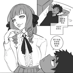 [Arisa Yoshi] School Swap [Chinese] [拉布拉多自用汉化]